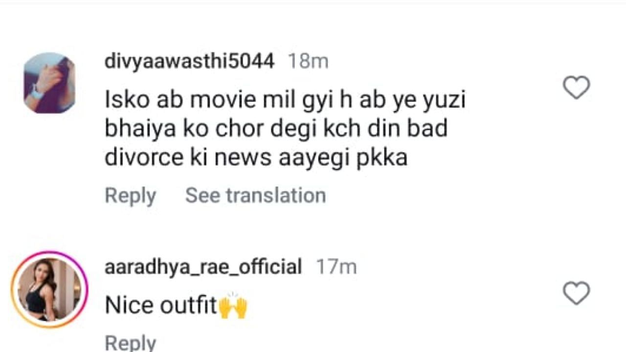 धनश्री के वीडियो पर फैंस ने किया कमेंट (photo credit: instagram/dhanashree9)